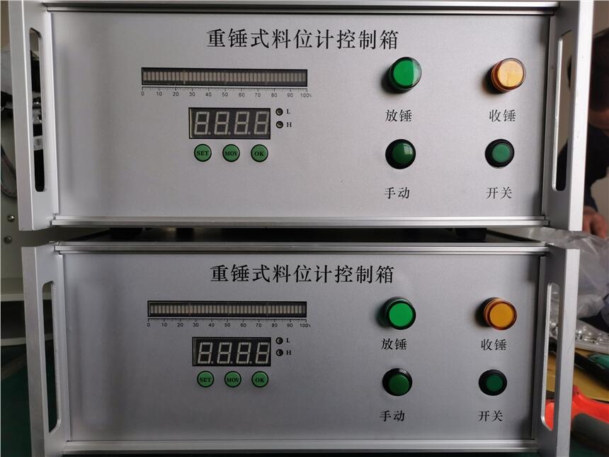 北京金湖中泰HART375C手操器-95KPA-60MPA全量程金湖中泰廠家直供